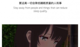 动漫文字,穿越时空的青春记忆